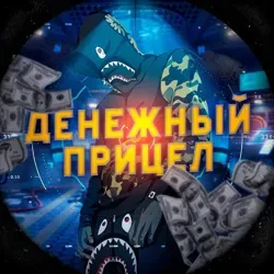 Д/П ЧАТ УСЛУГ