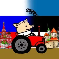 На тракторе