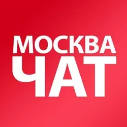 ИЩУ МОДЕЛЬ МОСКВА