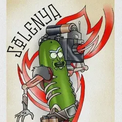 Допытливый чувак