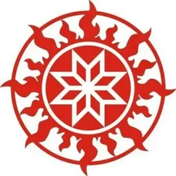 Правоведъ Сибирь