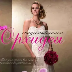 Самолёты✈✈