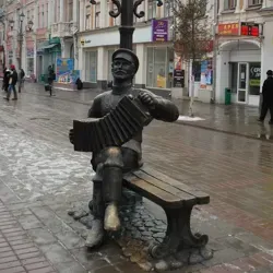 Саратовская гармонь