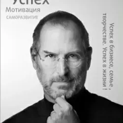 Механика Бизнеса