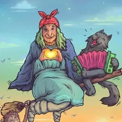 С нами стыдно, зато весело!