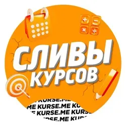 🔥SLIVY UMSKUL PREDBANNIK🔥