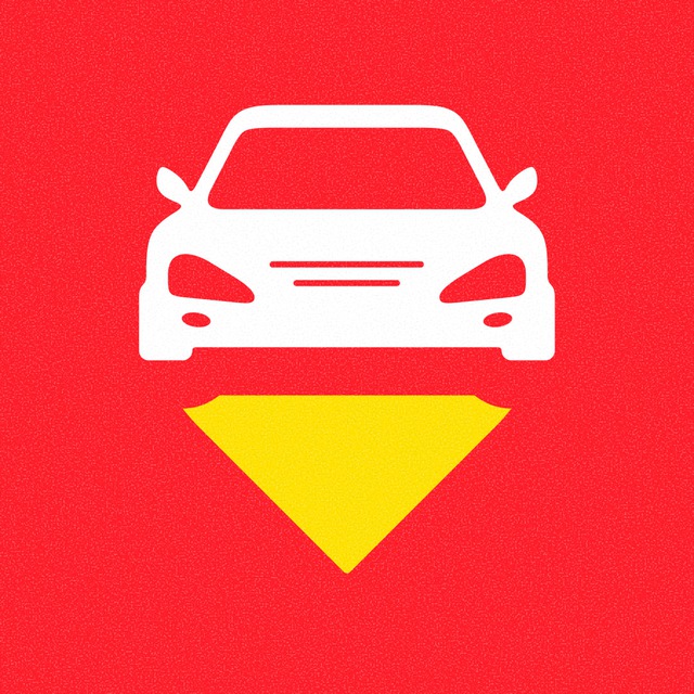 Автогид