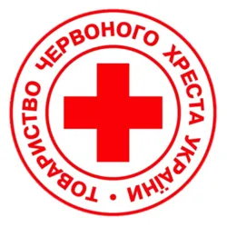 Червоний Хрест - Вінниця