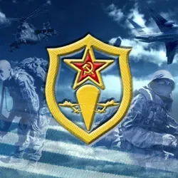 За ВДВ