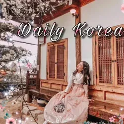 ※ ᴅᴀɪʟʏ ᴋᴏʀᴇᴀ ※ Ежедневные новостu Кореu