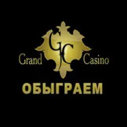 Вывозим бабки