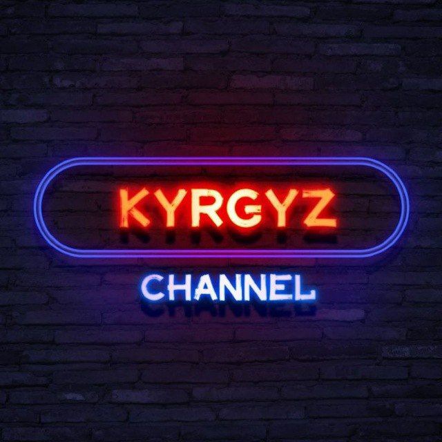 Kyrgyz TV 🎬