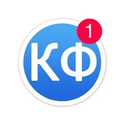 Краткие Факты