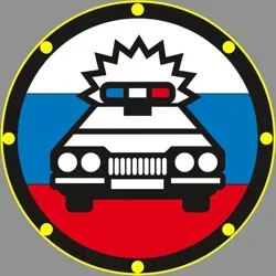 АвтоКодекс | ГИБДД РФ