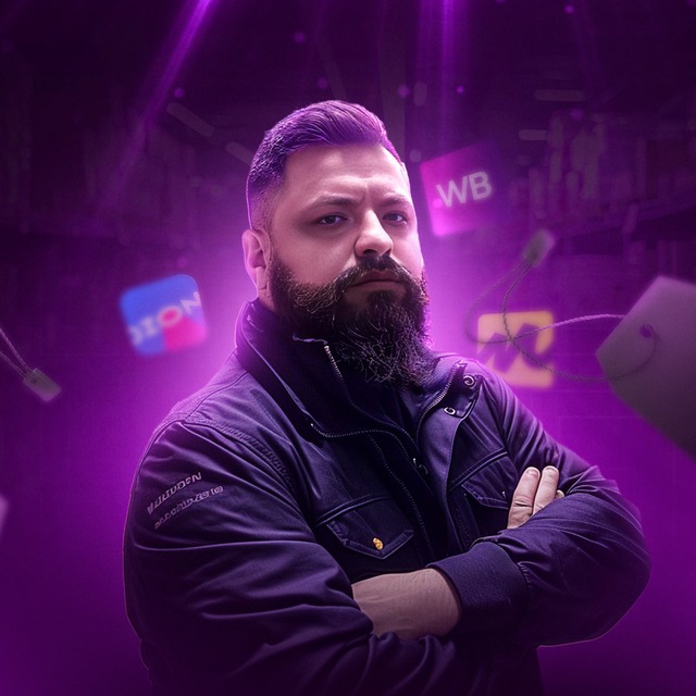 AbraBayer | Одежда оптом