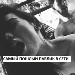 touch me