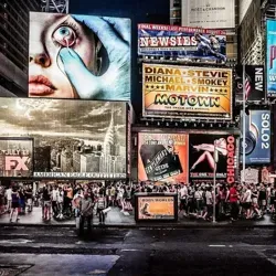 Это реклама!