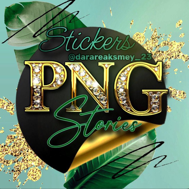 🌿 Стикеры | Stories-PNG 🌿