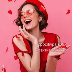 POZITIV PSIXOLOG