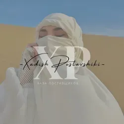 𝔁𝓪𝓭𝓲𝓼𝓱 🤍𝓹𝓸𝓼𝓽𝓪𝓿𝓼𝓱𝓲𝓴𝓲