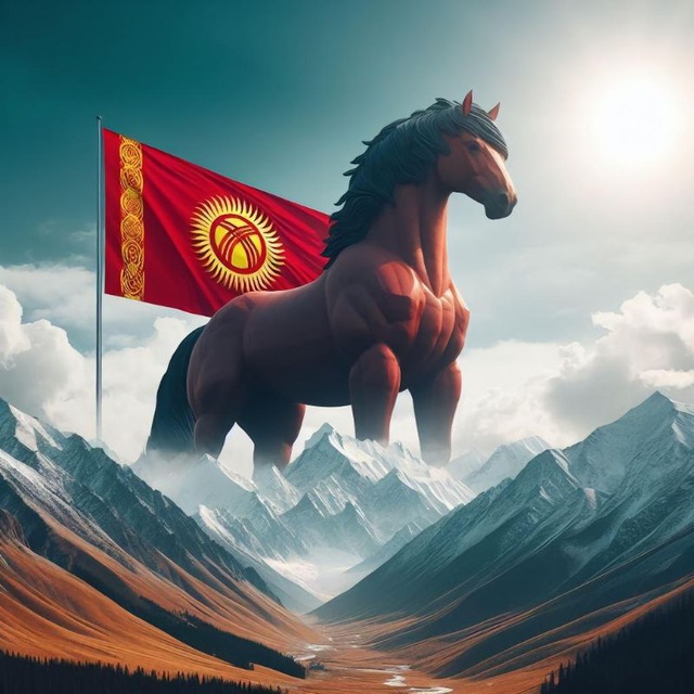 🇰🇬 Ноокат Отлари 👍