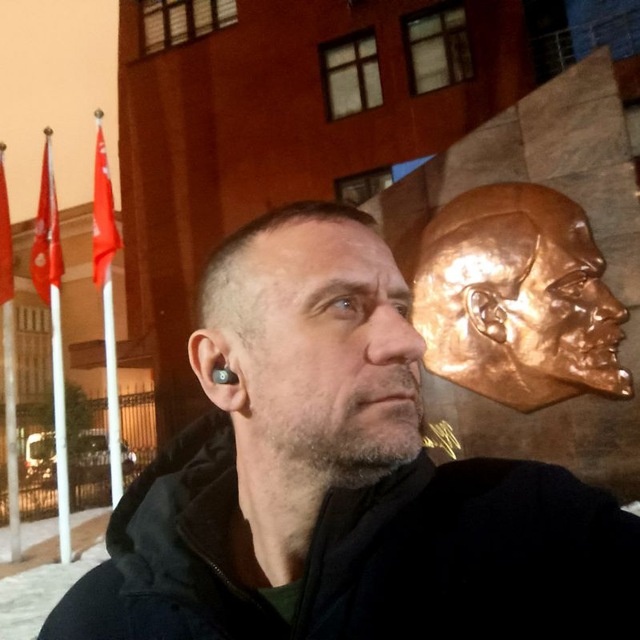 Ворсобин