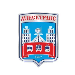 Минсктранс