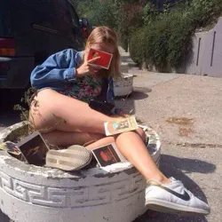 Тян на каждый день