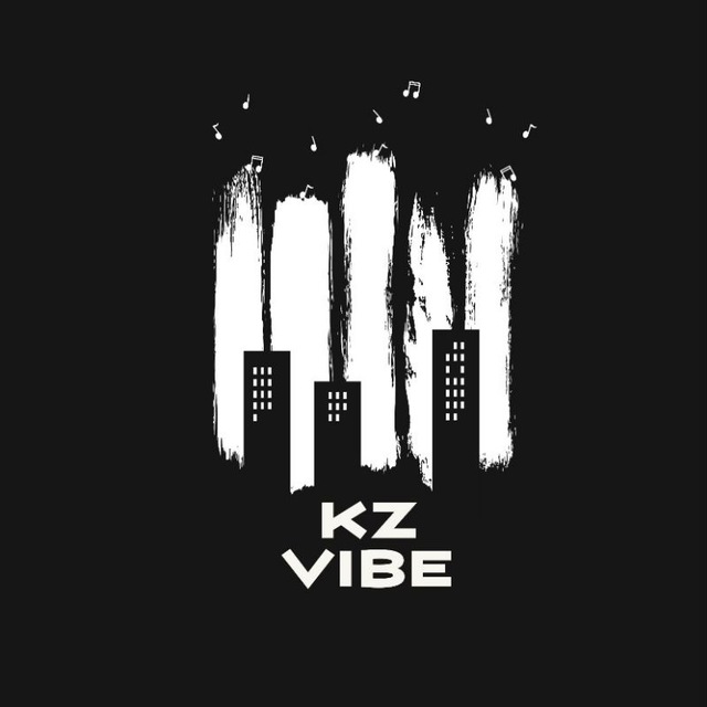 Музыка | KZ VIBE