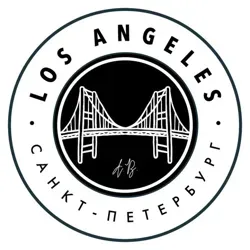 Петербург - Лос-Анджелес