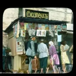 У "Ларька" News