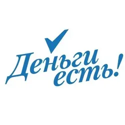 Просто о финансах