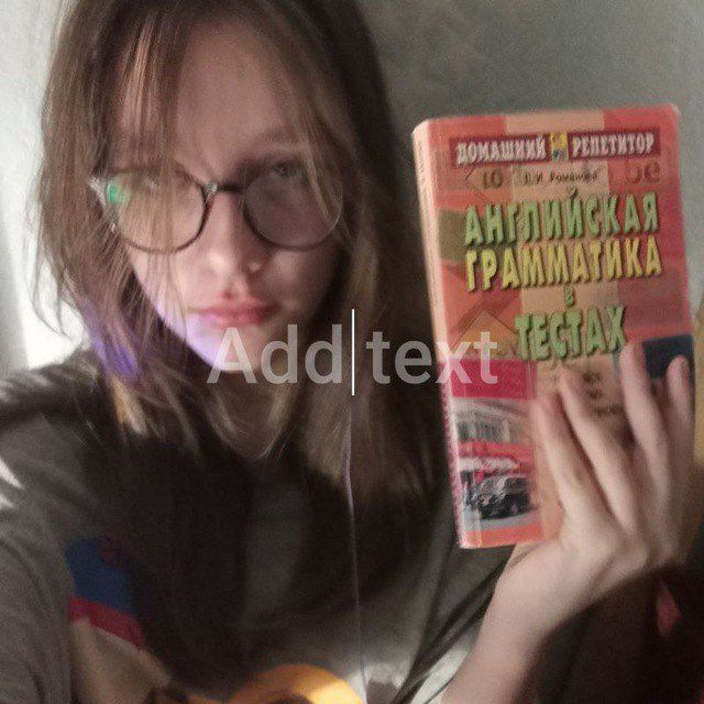 хрустим хаус сухареки багет пожалуйста