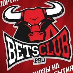 BETSCLUB | Спортивная аналитика.