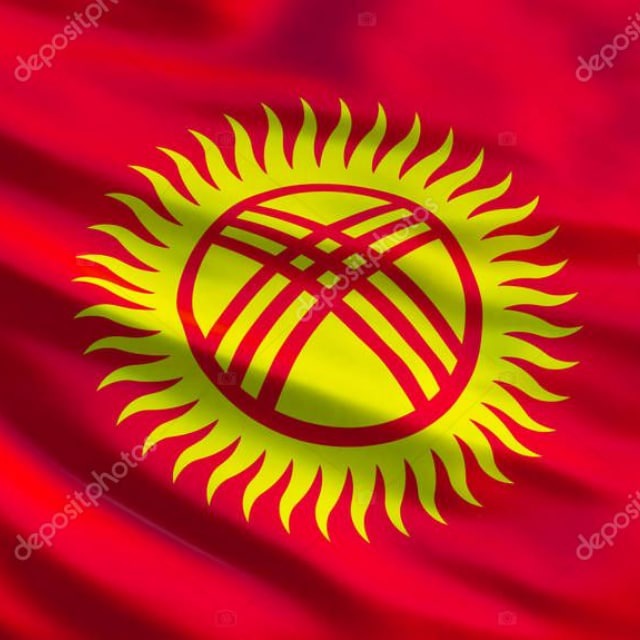 Тайны Бишкека