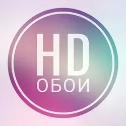 Фото Журнал