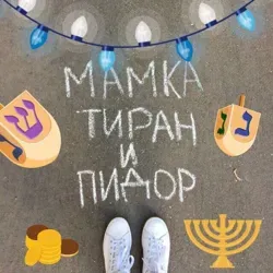 procrastination channel