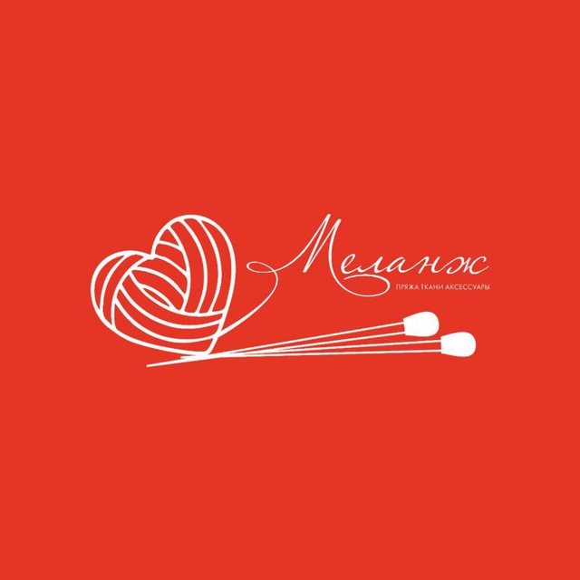 Magazin_melanj