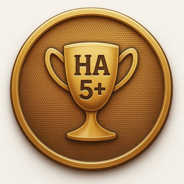 НА 5+