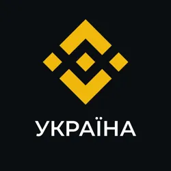 Binance Новини
