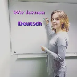 Lg_Deutsch Немецкий язык
