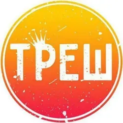 ПРОБИВ🔥ПРОПИСКА🔥ИМУЩЕСТВО🔥