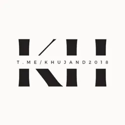 Худжанд мой город!️️️️