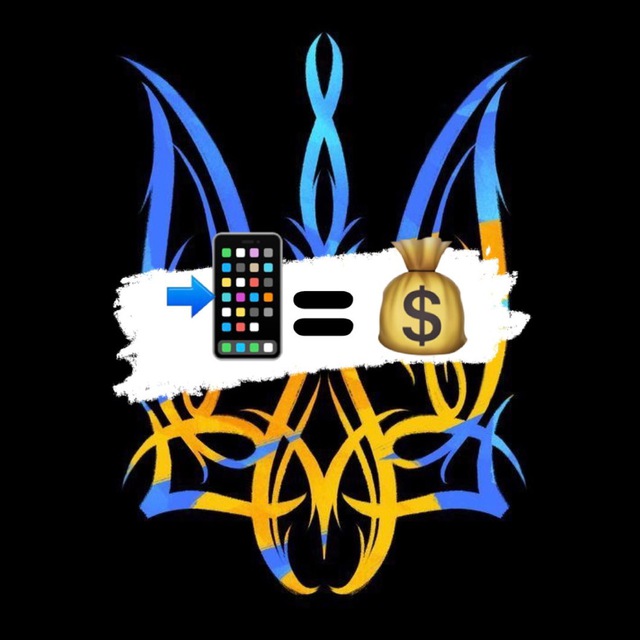 Без Рисков💰Спорт=Доход