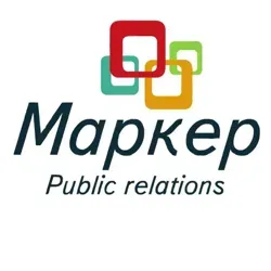 Маркер© | PR Маркетинг SMM