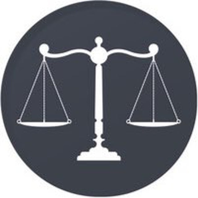 Право. Новини,закони,судоустрій,законодавство,референдуми,чинність,юриспруденція,правознавство,прерогатива,права