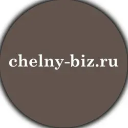 Новости Челнов