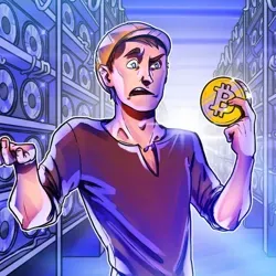 Крипта | Важное