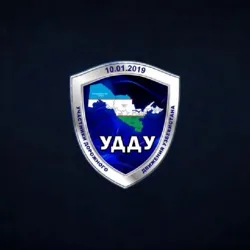 "UDDU" CHANNEL