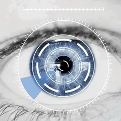 Глас инженера